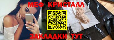 не бодяженный Первоуральск