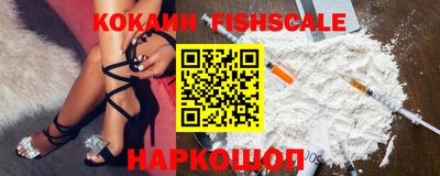 не бодяженный Первоуральск