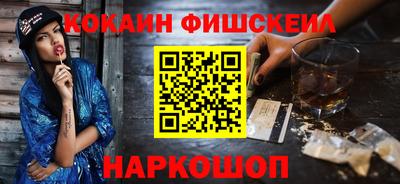 не бодяженный Первоуральск
