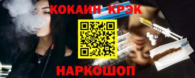 а пвп мука Пенза