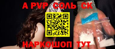 не бодяженный Первоуральск