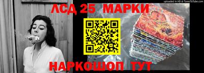 а пвп мука Пенза