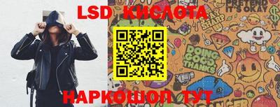 не бодяженный Первоуральск