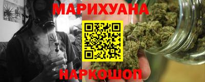 прущие крисы Партизанск