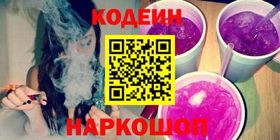 не бодяженный Первоуральск