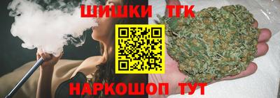 прущие крисы Партизанск