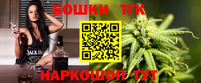 не бодяженный Первоуральск