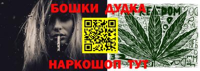 прущие крисы Партизанск