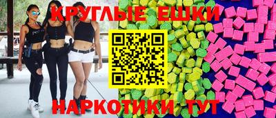 не бодяженный Первоуральск