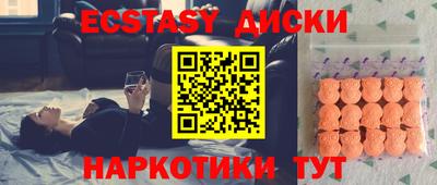 а пвп мука Пенза
