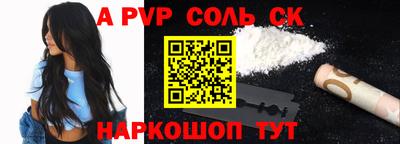 не бодяженный Первоуральск