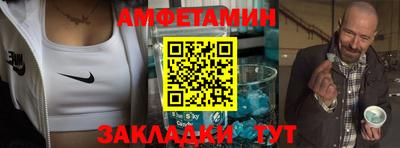 прущие крисы Партизанск