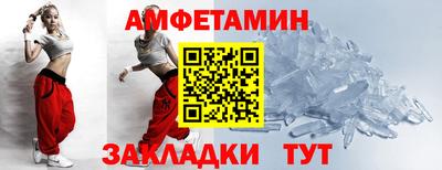 не бодяженный Первоуральск