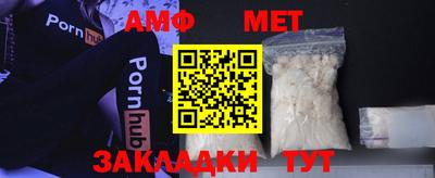 а пвп мука Пенза