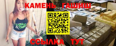 а пвп мука Пенза