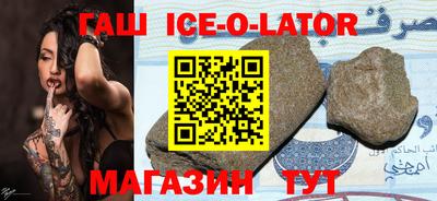не бодяженный Первоуральск