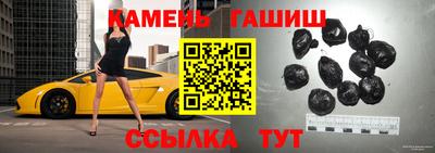 а пвп мука Пенза