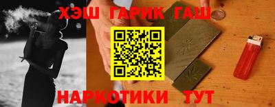 прущие крисы Партизанск