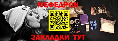 не бодяженный Первоуральск