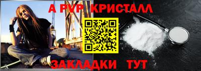 не бодяженный Первоуральск